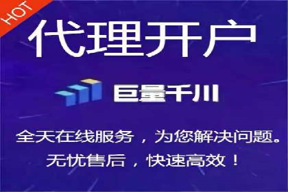 百度推广价格全解析：看这些企业如何成功投入